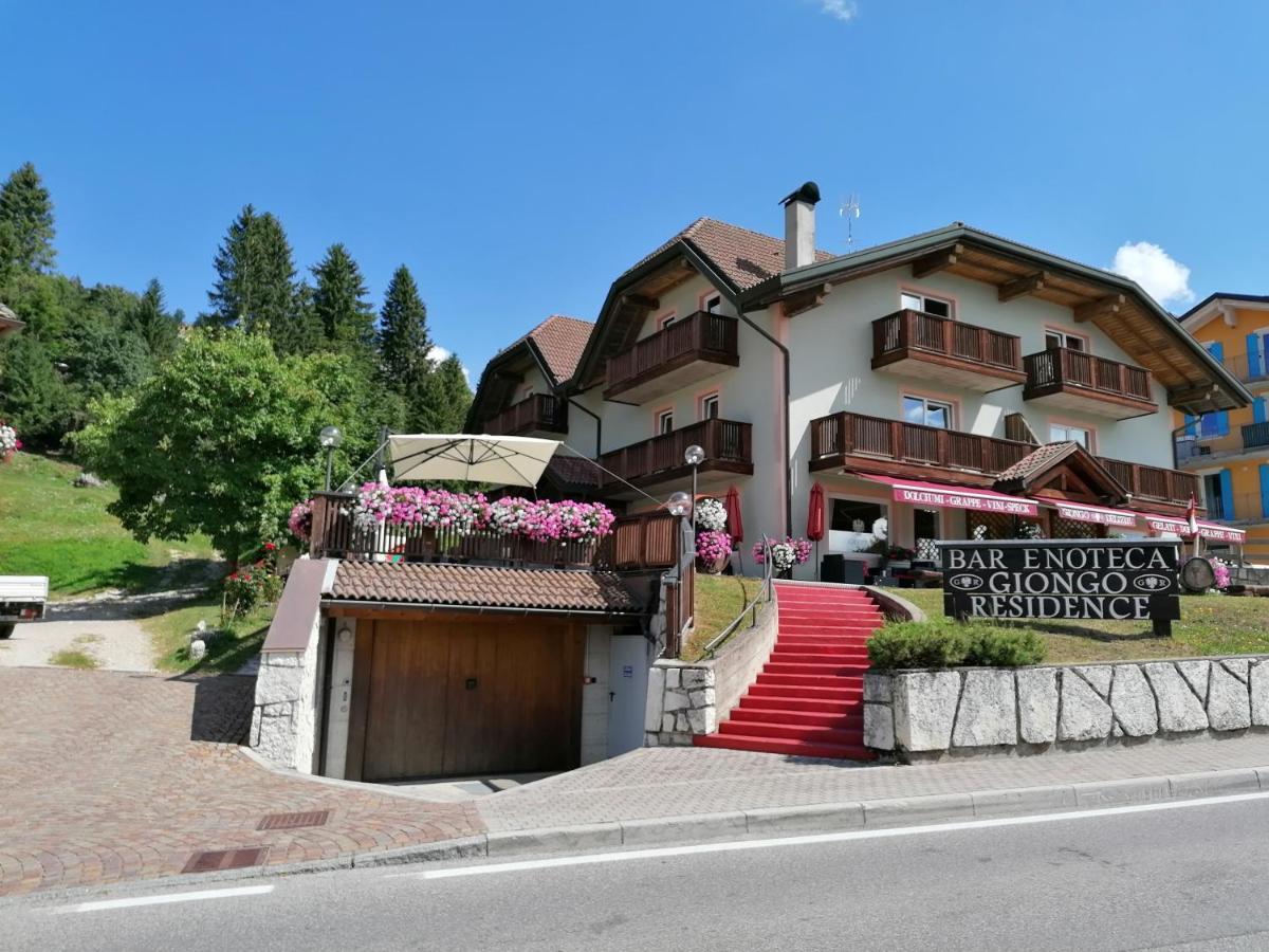 Giongo Residence - Appartamenti Lavarone Luaran gambar