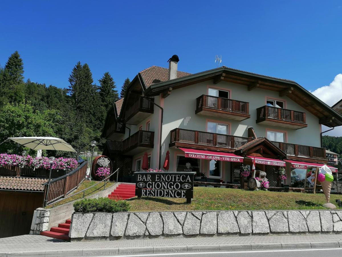 Giongo Residence - Appartamenti Lavarone Luaran gambar