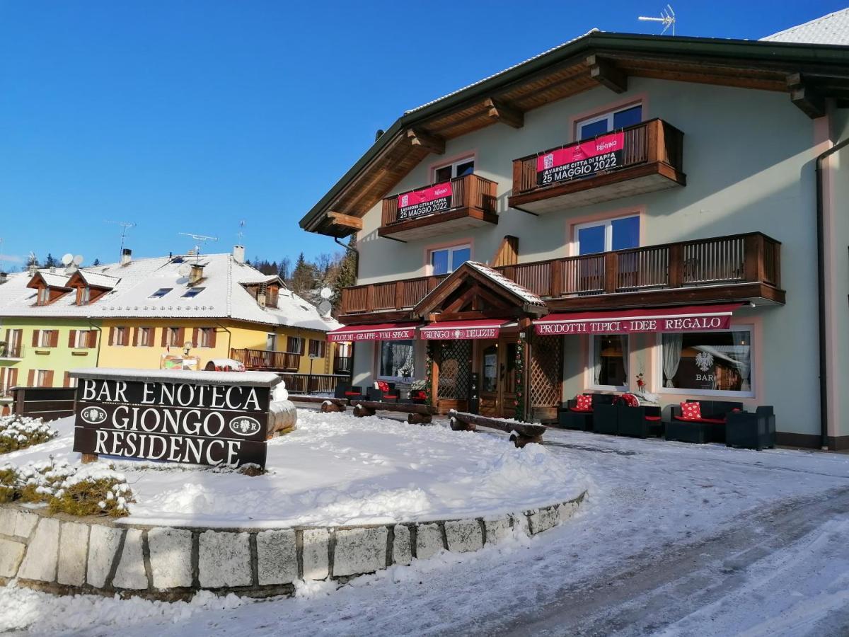 Giongo Residence - Appartamenti Lavarone Luaran gambar