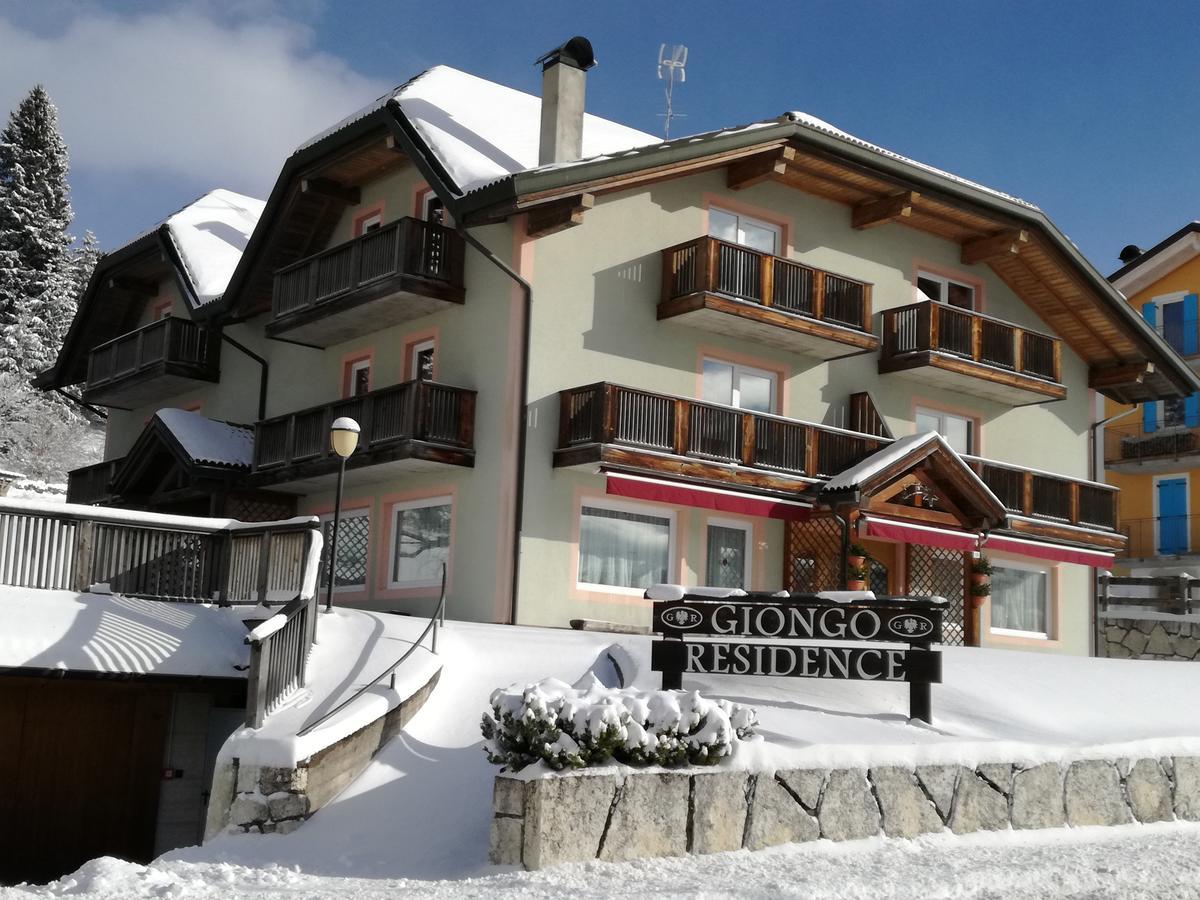 Giongo Residence - Appartamenti Lavarone Luaran gambar