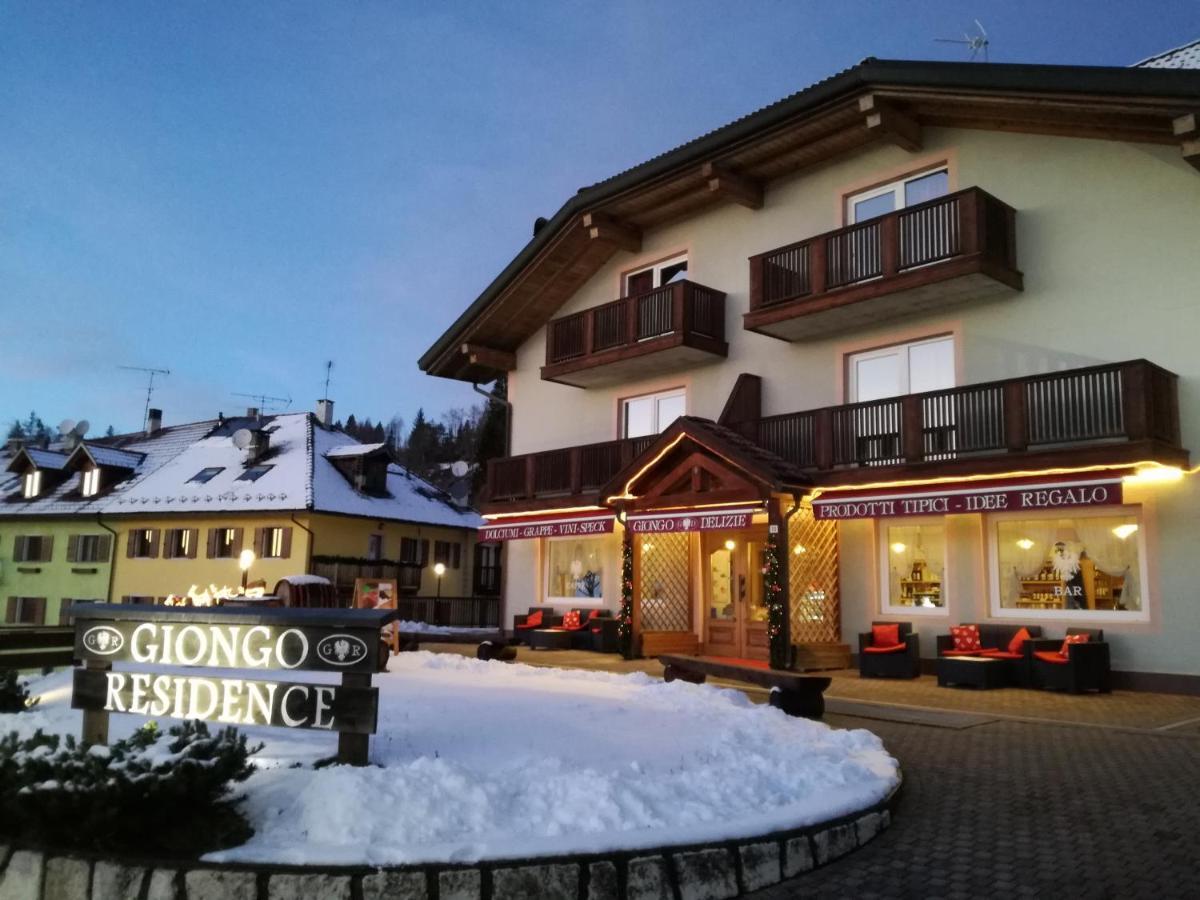Giongo Residence - Appartamenti Lavarone Luaran gambar