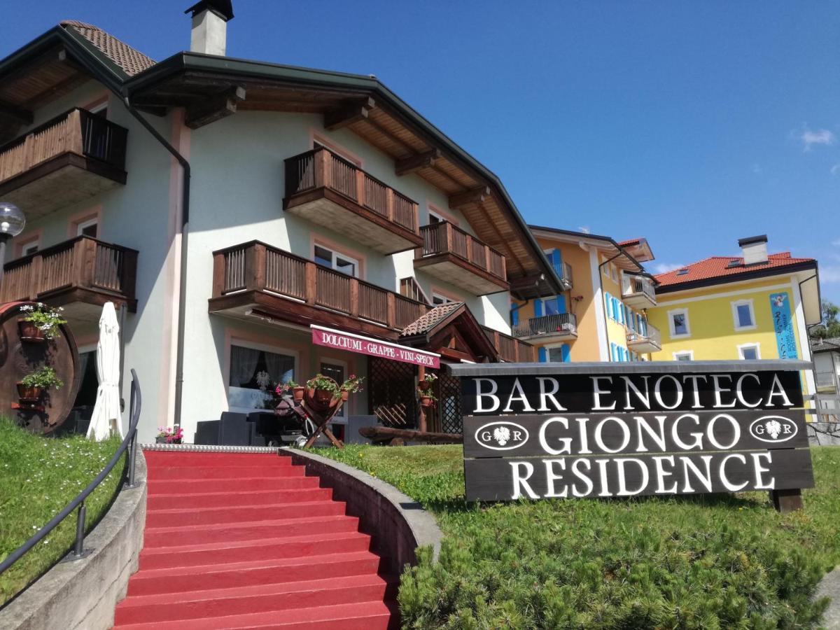 Giongo Residence - Appartamenti Lavarone Luaran gambar